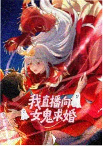 五条悟